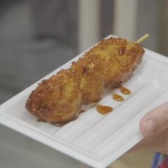 2/24(月)は長野県上田市でいもフライ屋